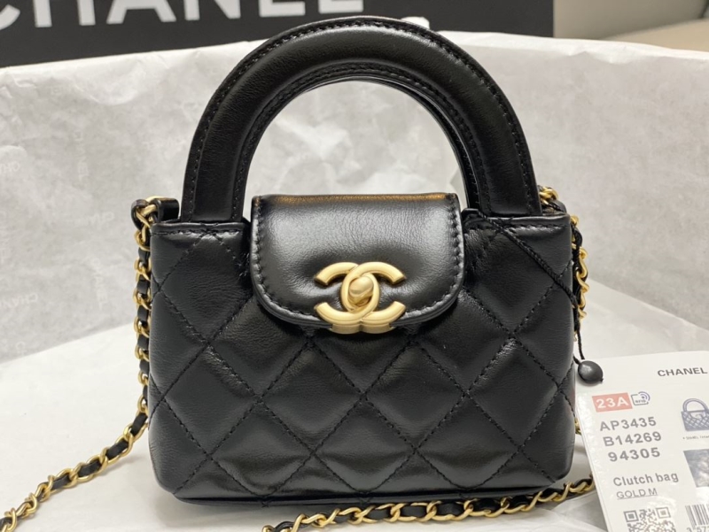 Chanel Top Handle Bags